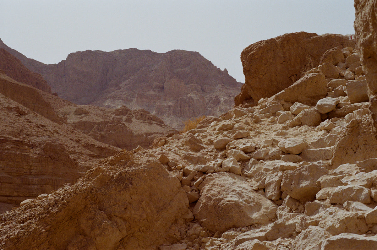 Moonscape, Ein Gedi (Landscape).