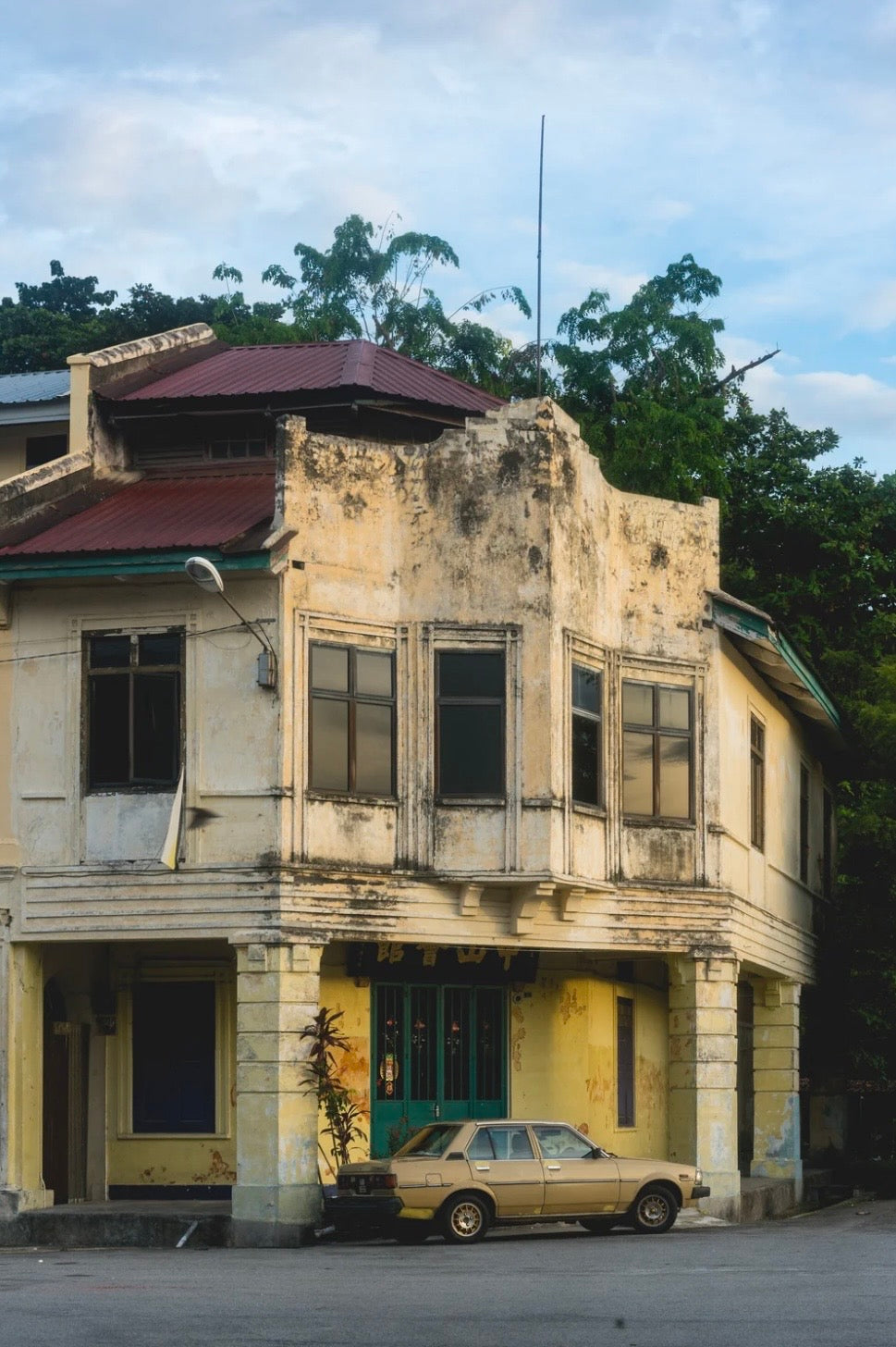 Ipoh
